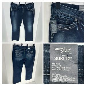 Silver Jeans NWT Suki 17" Mid-Rise Curvy Fit Slim Bootcut 20 Short 39x29.5 $108